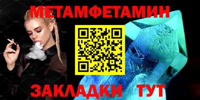 гашиш Ирбит