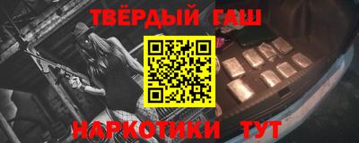 ALPHA-PVP Изобильный