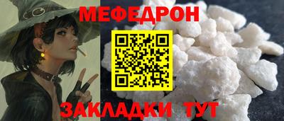 гашиш Ирбит