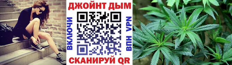 Каннабис THC 21%  Северодвинск 